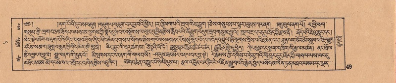 File:DJYD-KABUM-11-DA-003.pdf