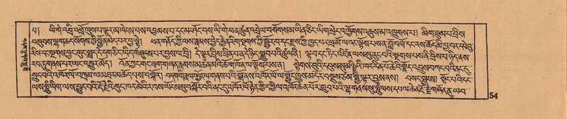 File:DJYD-KABUM-11-DA-003.pdf