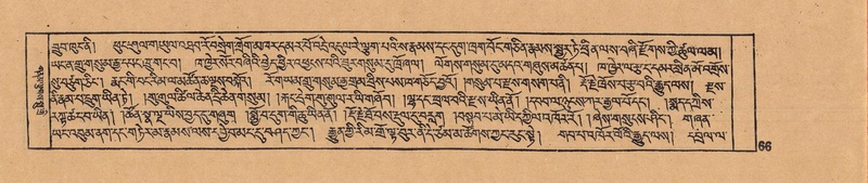 File:DJYD-KABUM-11-DA-003.pdf