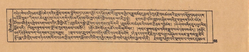 File:DJYD-KABUM-11-DA-003.pdf