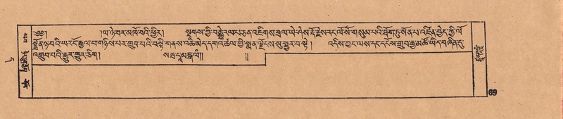 File:DJYD-KABUM-11-DA-003.pdf