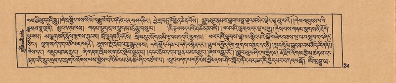 File:DJYD-KABUM-11-DA-003.pdf