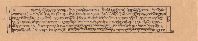 File:DJYD-KABUM-11-DA-003.pdf