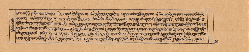 File:DJYD-KABUM-11-DA-003.pdf