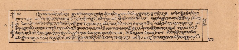 File:DJYD-KABUM-11-DA-004.pdf