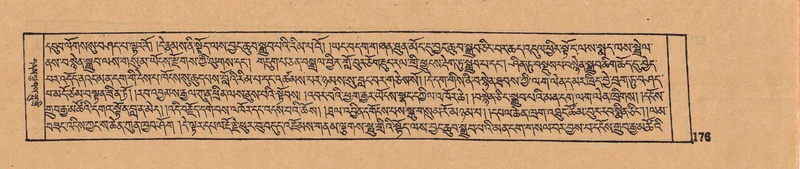 File:DJYD-KABUM-11-DA-004.pdf