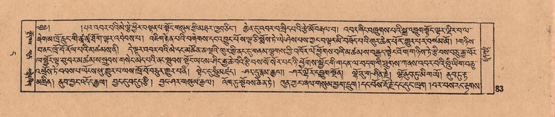 File:DJYD-KABUM-11-DA-004.pdf