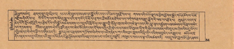 File:DJYD-KABUM-11-DA-004.pdf