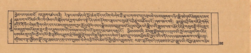 File:DJYD-KABUM-11-DA-004.pdf