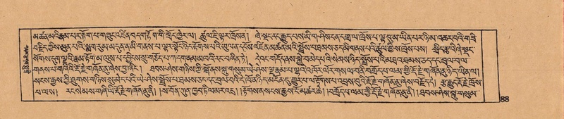 File:DJYD-KABUM-11-DA-004.pdf