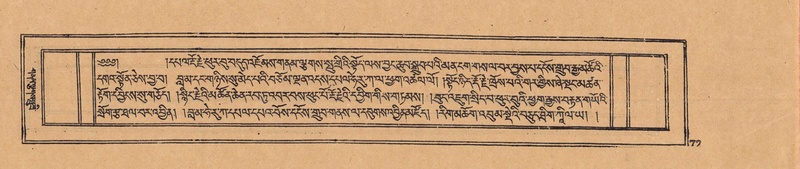 File:DJYD-KABUM-11-DA-004.pdf