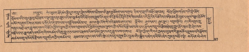 File:DJYD-KABUM-11-DA-004.pdf