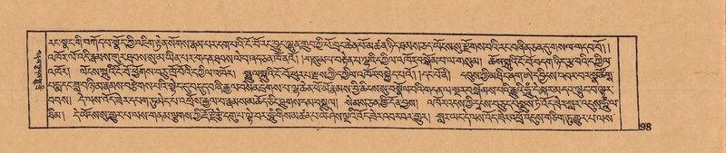 File:DJYD-KABUM-11-DA-004.pdf