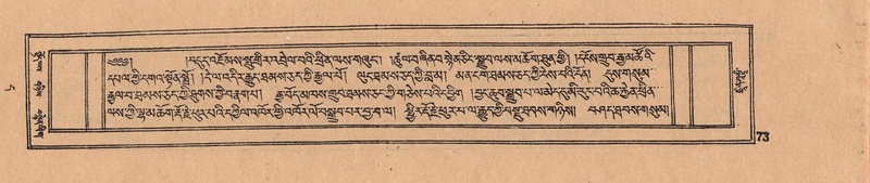 File:DJYD-KABUM-11-DA-004.pdf