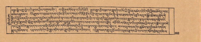 File:DJYD-KABUM-11-DA-004.pdf