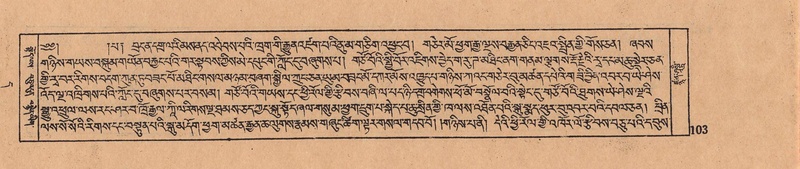 File:DJYD-KABUM-11-DA-004.pdf