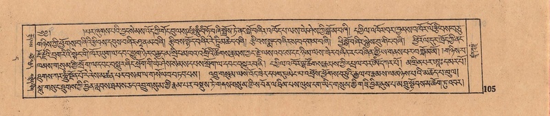 File:DJYD-KABUM-11-DA-004.pdf