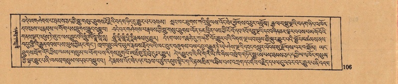 File:DJYD-KABUM-11-DA-004.pdf