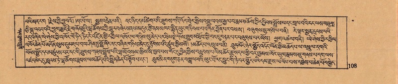 File:DJYD-KABUM-11-DA-004.pdf