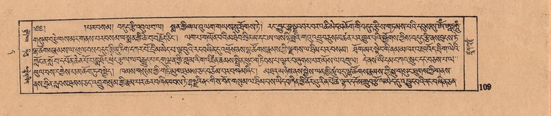 File:DJYD-KABUM-11-DA-004.pdf