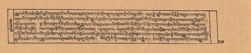 File:DJYD-KABUM-11-DA-004.pdf