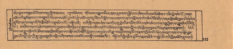 File:DJYD-KABUM-11-DA-004.pdf