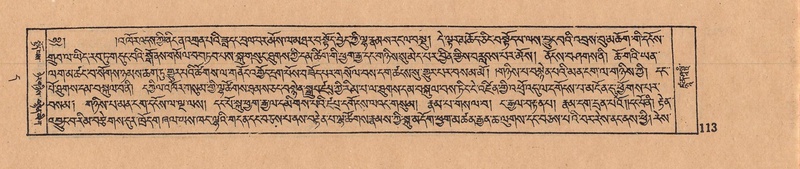 File:DJYD-KABUM-11-DA-004.pdf