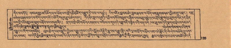 File:DJYD-KABUM-11-DA-004.pdf