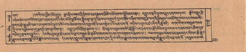 File:DJYD-KABUM-11-DA-004.pdf