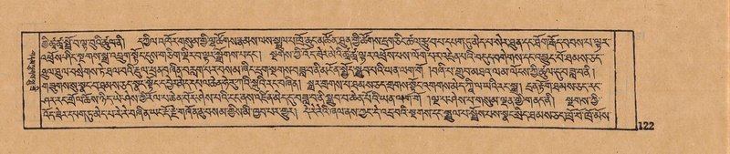 File:DJYD-KABUM-11-DA-004.pdf