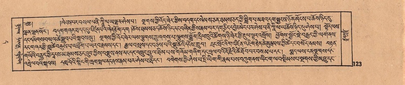 File:DJYD-KABUM-11-DA-004.pdf