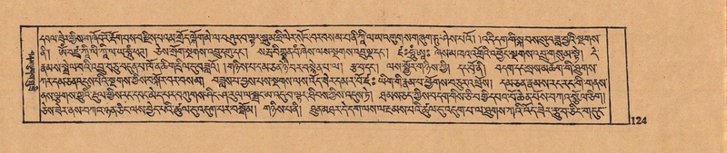 File:DJYD-KABUM-11-DA-004.pdf