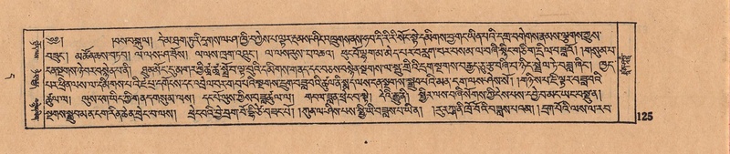 File:DJYD-KABUM-11-DA-004.pdf