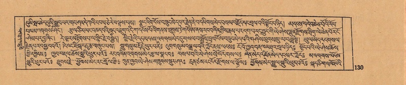 File:DJYD-KABUM-11-DA-004.pdf