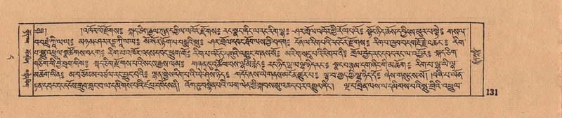 File:DJYD-KABUM-11-DA-004.pdf