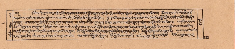 File:DJYD-KABUM-11-DA-004.pdf