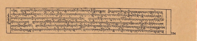 File:DJYD-KABUM-11-DA-004.pdf