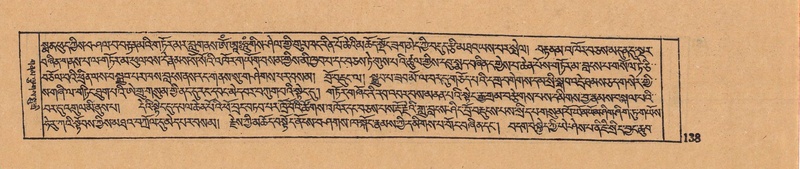 File:DJYD-KABUM-11-DA-004.pdf