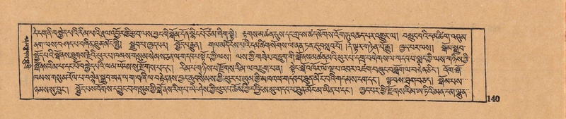 File:DJYD-KABUM-11-DA-004.pdf