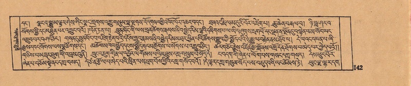 File:DJYD-KABUM-11-DA-004.pdf