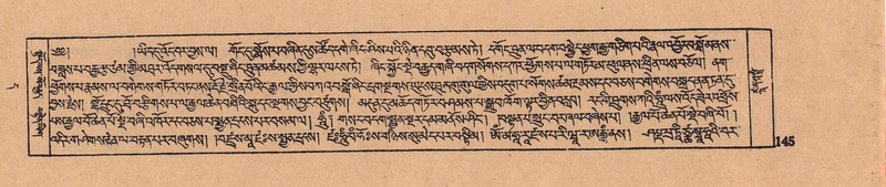 File:DJYD-KABUM-11-DA-004.pdf