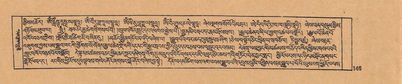 File:DJYD-KABUM-11-DA-004.pdf