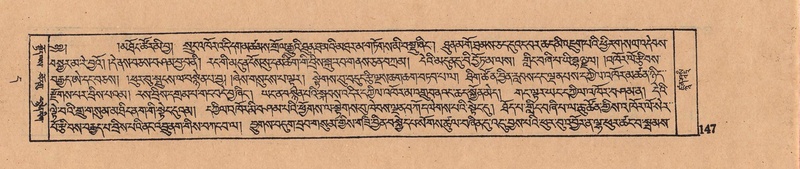 File:DJYD-KABUM-11-DA-004.pdf