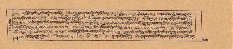 File:DJYD-KABUM-11-DA-004.pdf