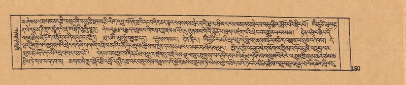 File:DJYD-KABUM-11-DA-004.pdf