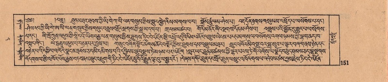 File:DJYD-KABUM-11-DA-004.pdf