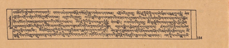 File:DJYD-KABUM-11-DA-004.pdf