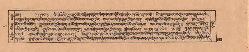 File:DJYD-KABUM-11-DA-004.pdf