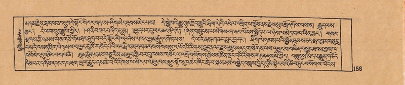 File:DJYD-KABUM-11-DA-004.pdf