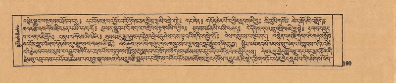 File:DJYD-KABUM-11-DA-004.pdf